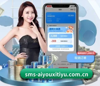爱游戏体育登录 APP
